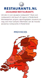 Mobile Screenshot of javaanse.restaurants.nl