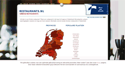 Desktop Screenshot of griekse.restaurants.nl