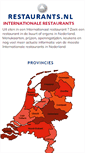 Mobile Screenshot of internationale.restaurants.nl